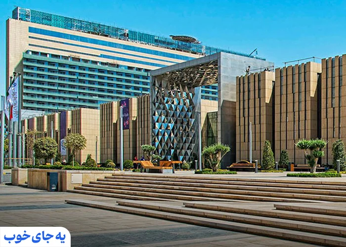 ایران مال